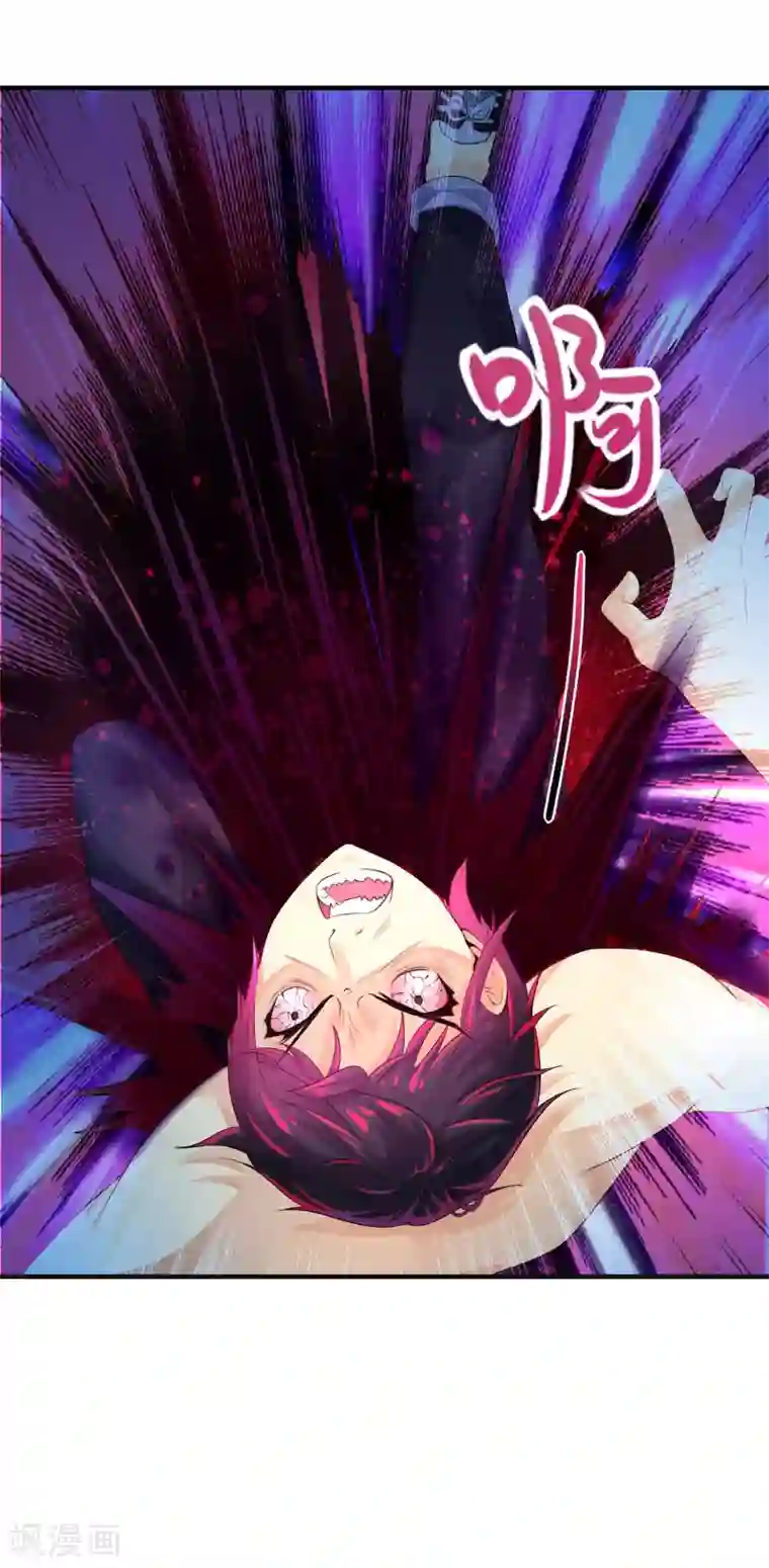 刺魂第10话 暴乱