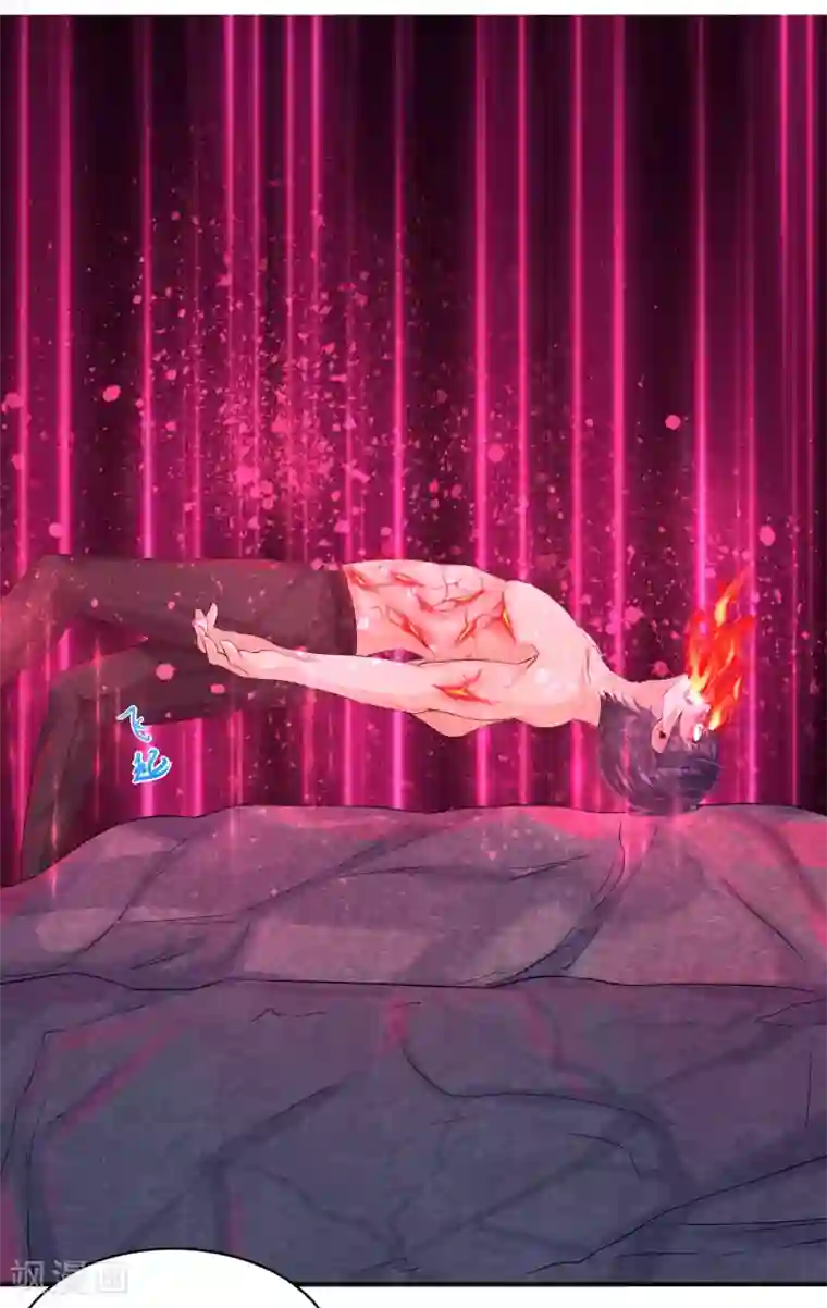 刺魂第10话 暴乱