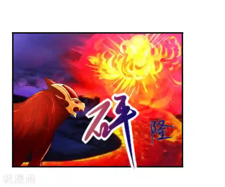 刺魂第12话 臣服还是毁灭？