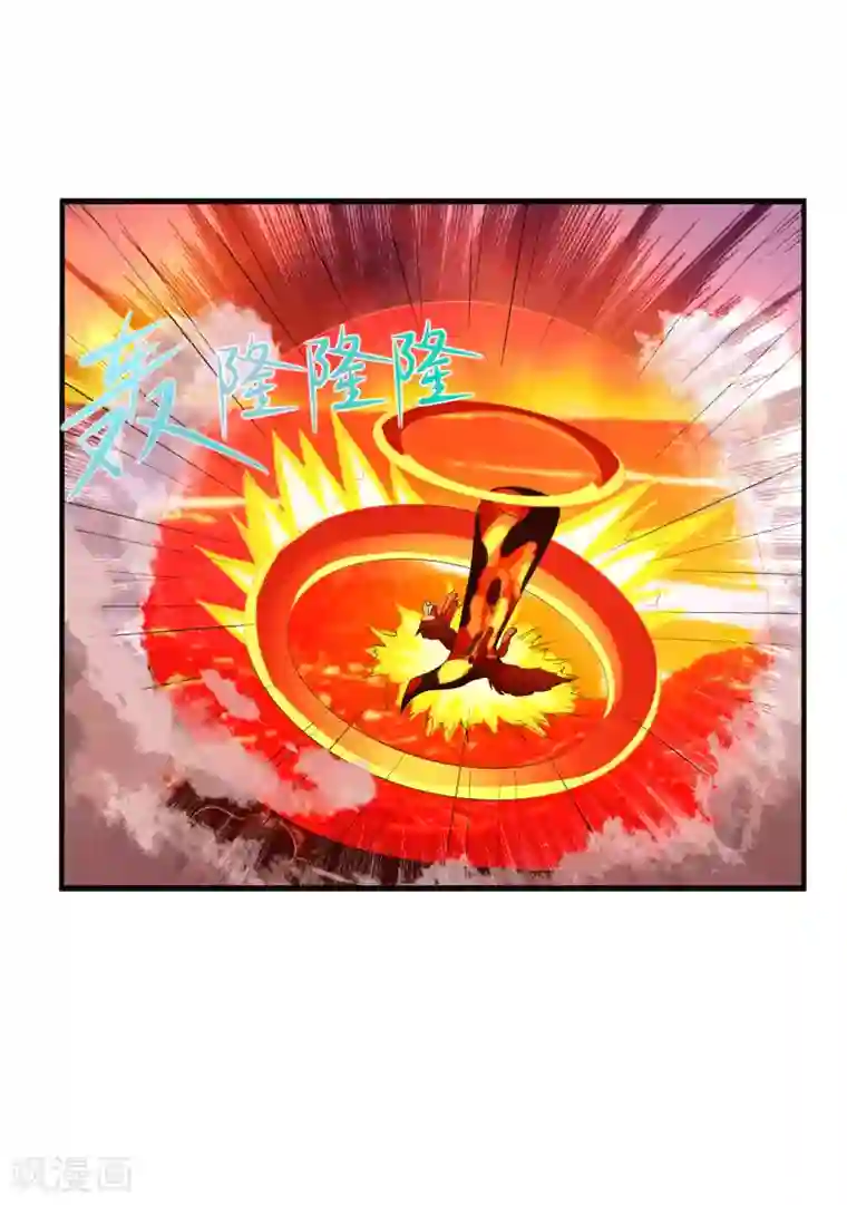 刺魂第12话 臣服还是毁灭？