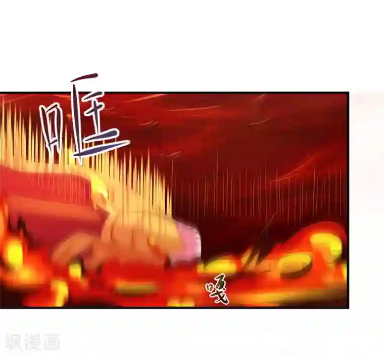 刺魂第12话 臣服还是毁灭？