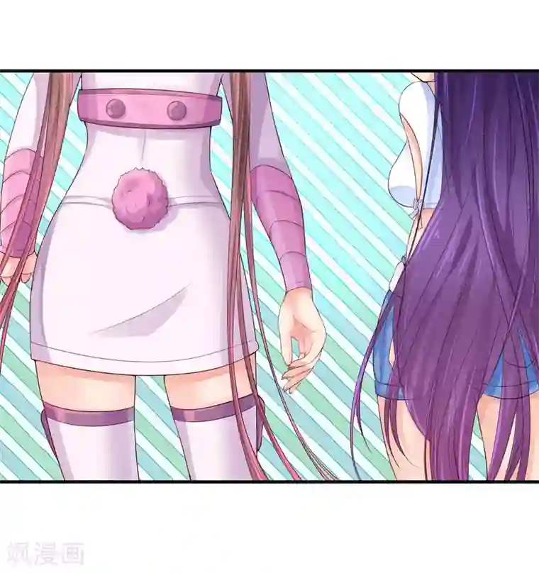 刺魂第15话 好运说来就来