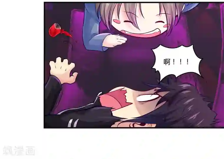 刺魂第15话 好运说来就来