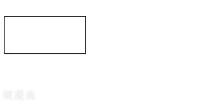 刺魂第15话 好运说来就来