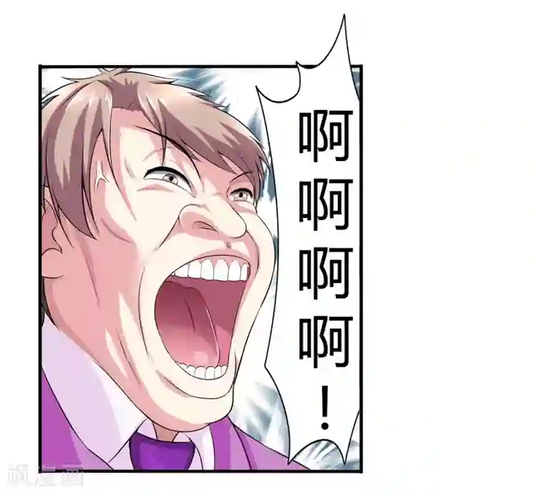 刺魂第18话 敌人才不会出卖你