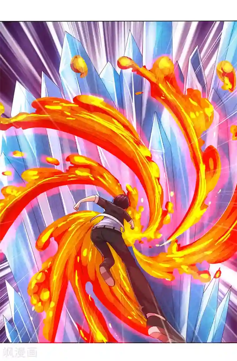 刺魂第21话 残忍的试验