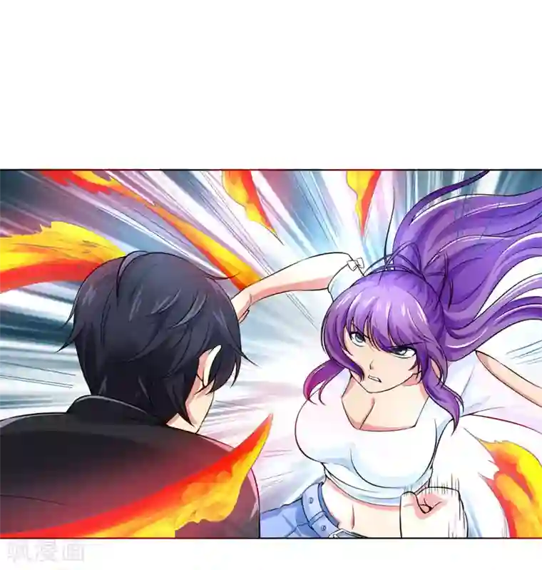 刺魂第21话 残忍的试验