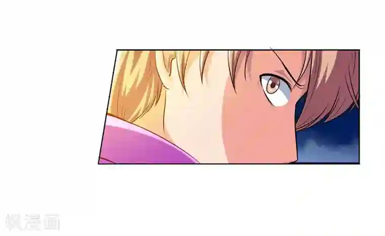 刺魂第23话 最强防御