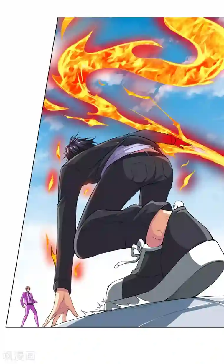 刺魂第23话 最强防御