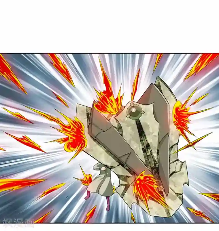 刺魂第24话 大爷不陪你玩了