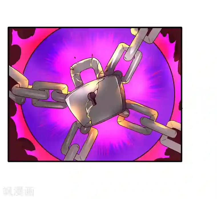 刺魂第30话 金丹凝结