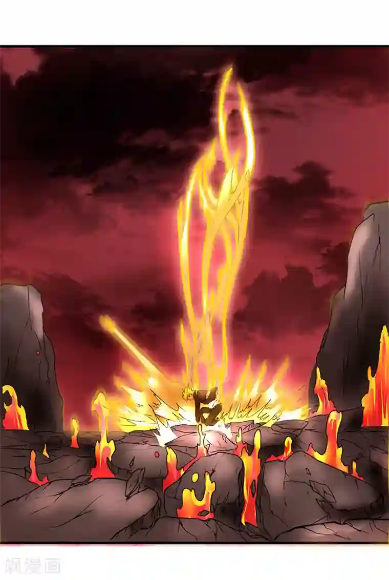 刺魂第30话 金丹凝结