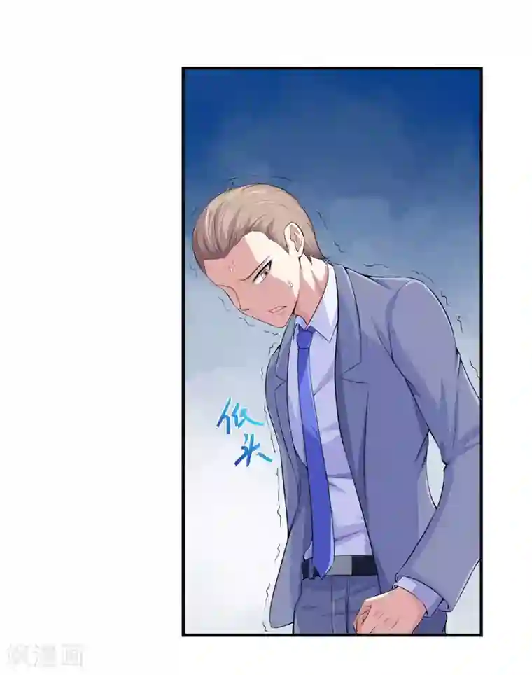 刺魂第31话 绝地反杀