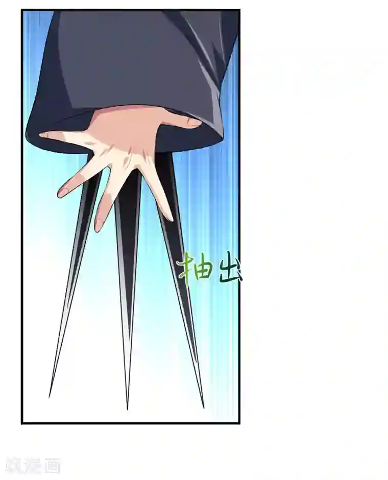 刺魂第31话 绝地反杀