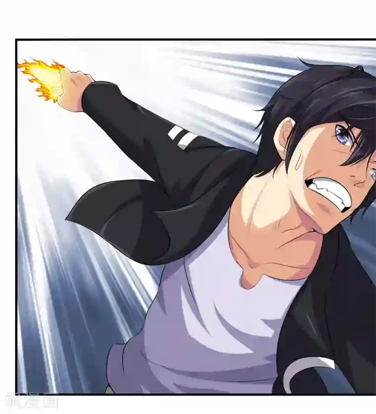 刺魂第31话 绝地反杀