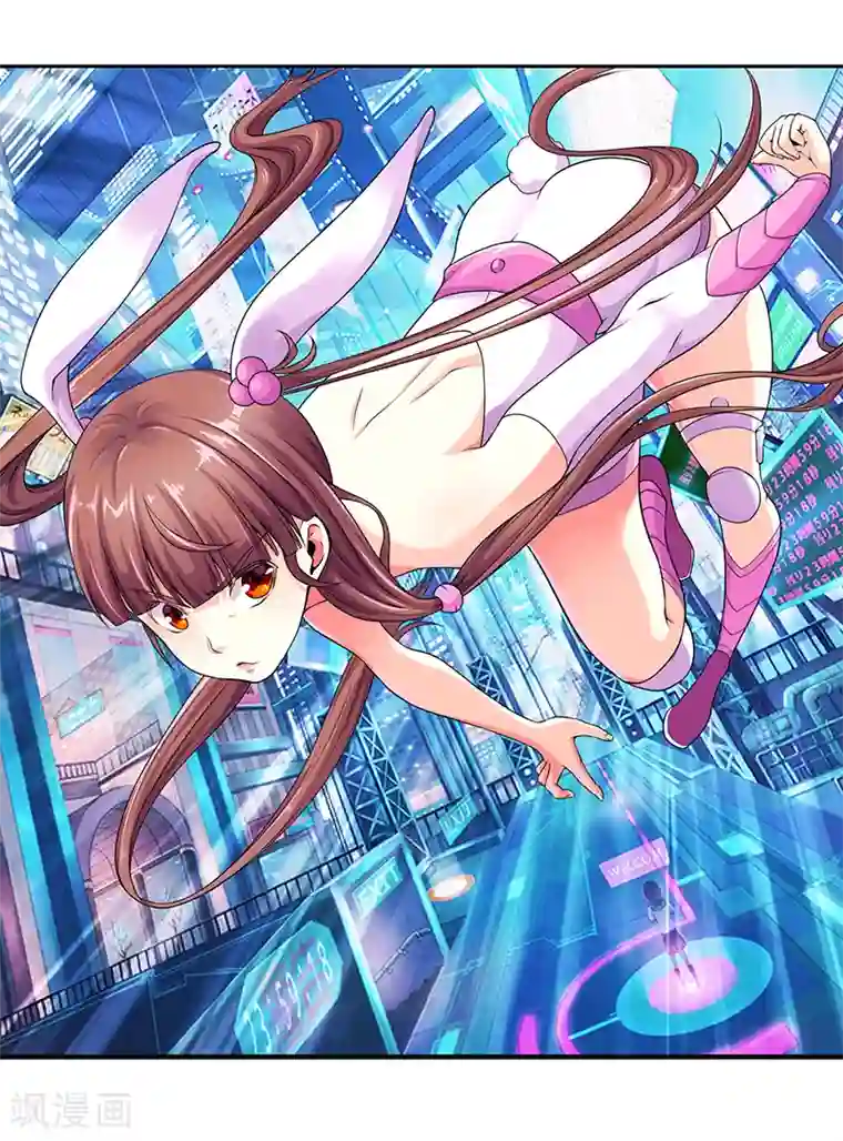 刺魂第32话 我会让他们付出代价