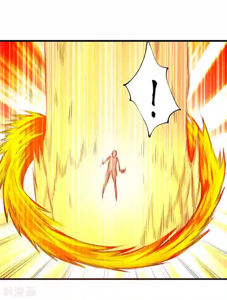 刺魂第33话 带挂打脸，最为致命