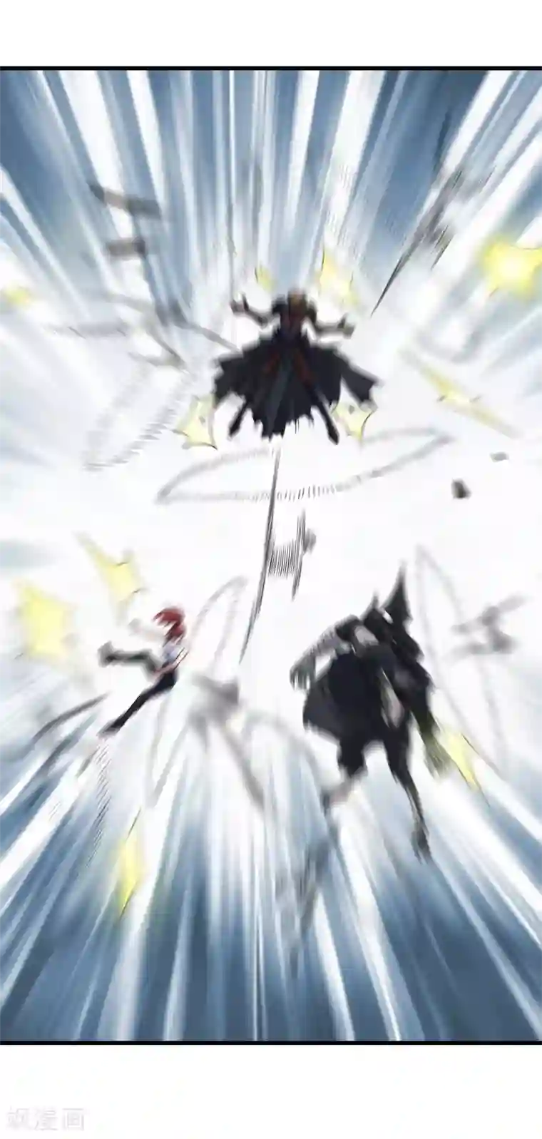 刺魂第35话 黑暗之主