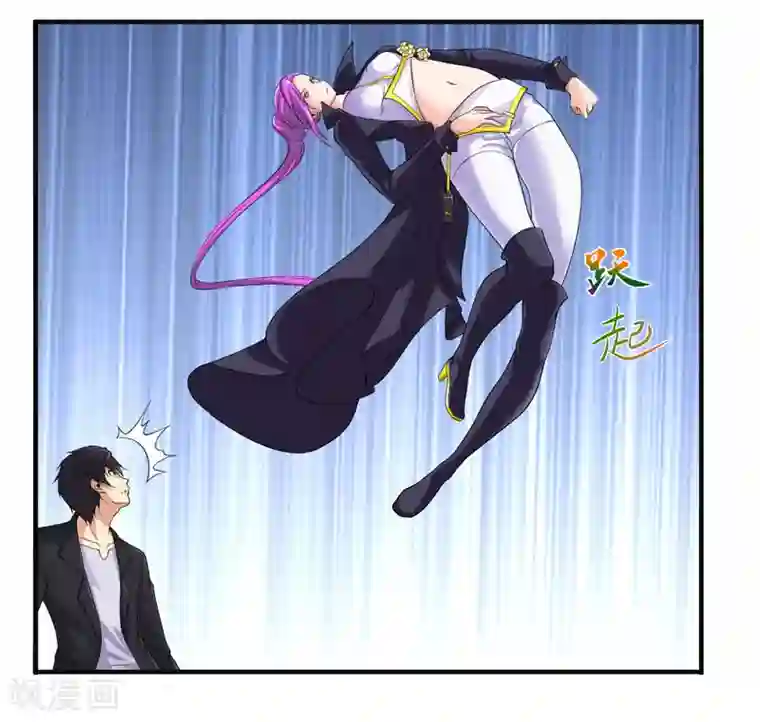 刺魂第37话 天罡刺魂