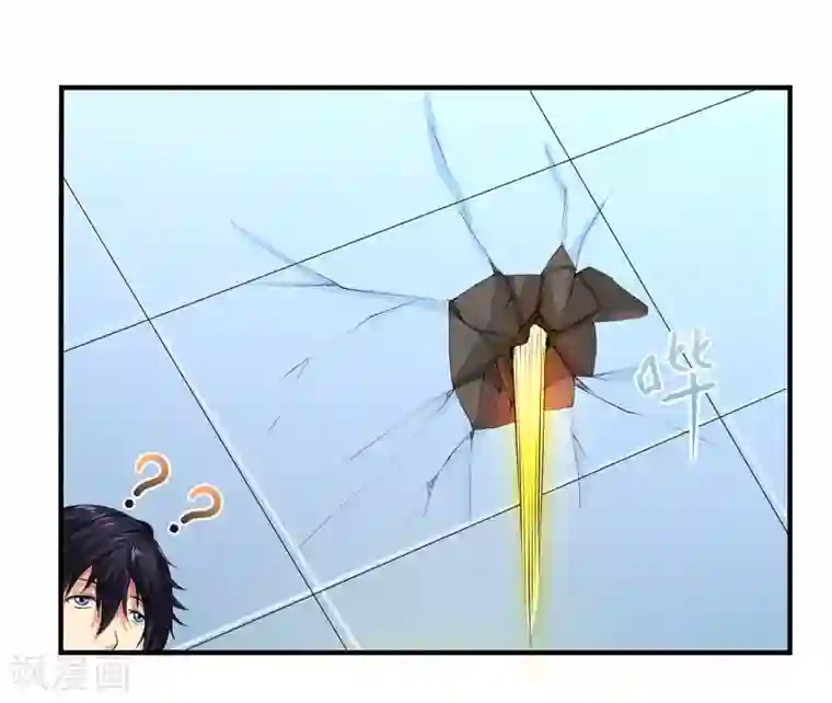 刺魂第37话 天罡刺魂