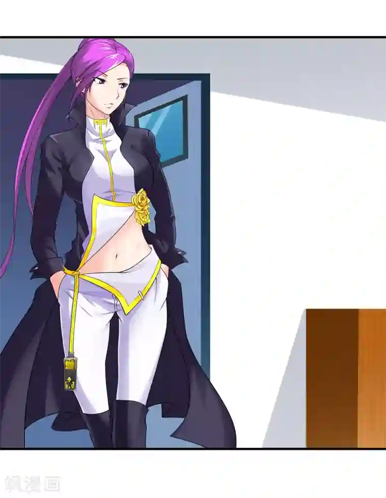 刺魂第37话 天罡刺魂