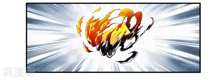 刺魂第38话 请君入陷阱