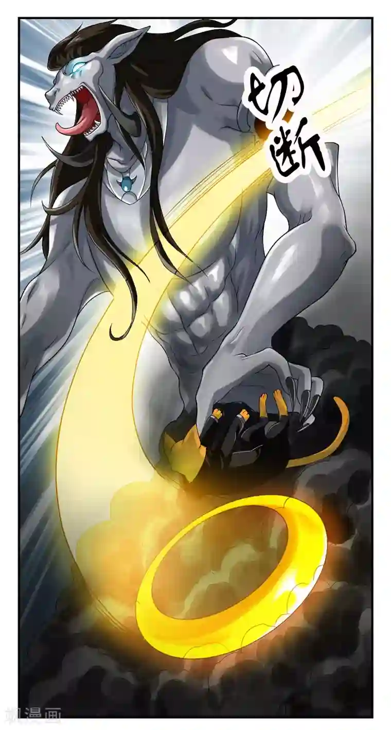 刺魂第39话 站队很重要