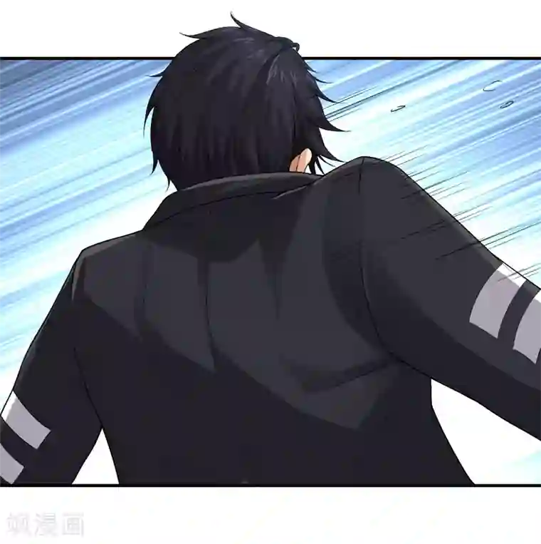 刺魂第41话 你是我的人了