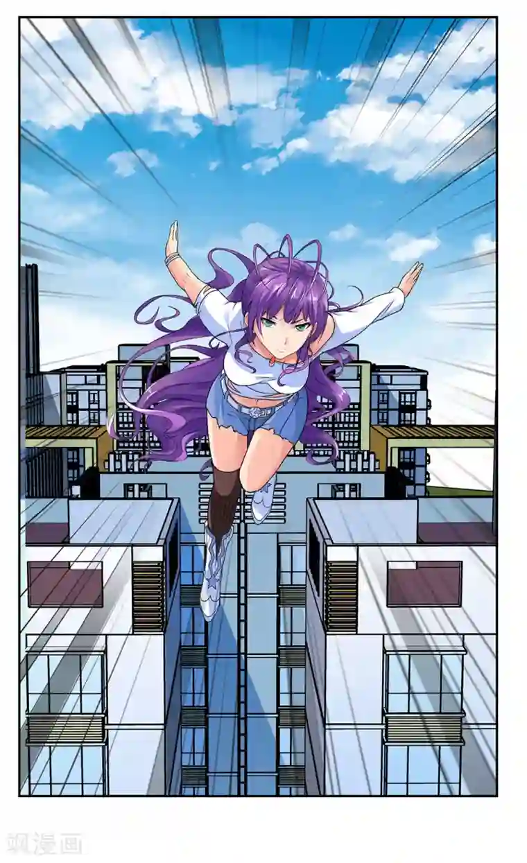 刺魂第43话 公关小刘上线