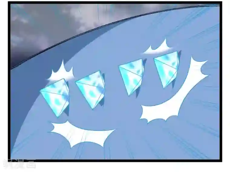 刺魂第45话 你的刺魂我收下了