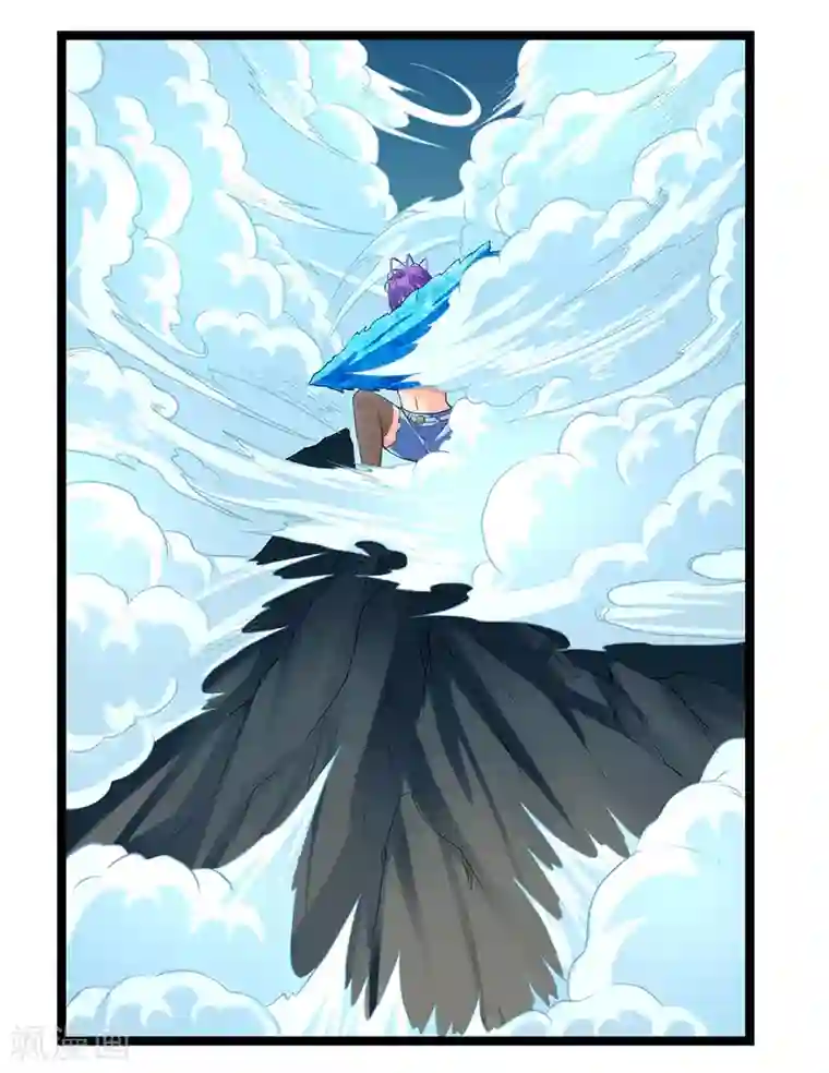 刺魂第45话 你的刺魂我收下了