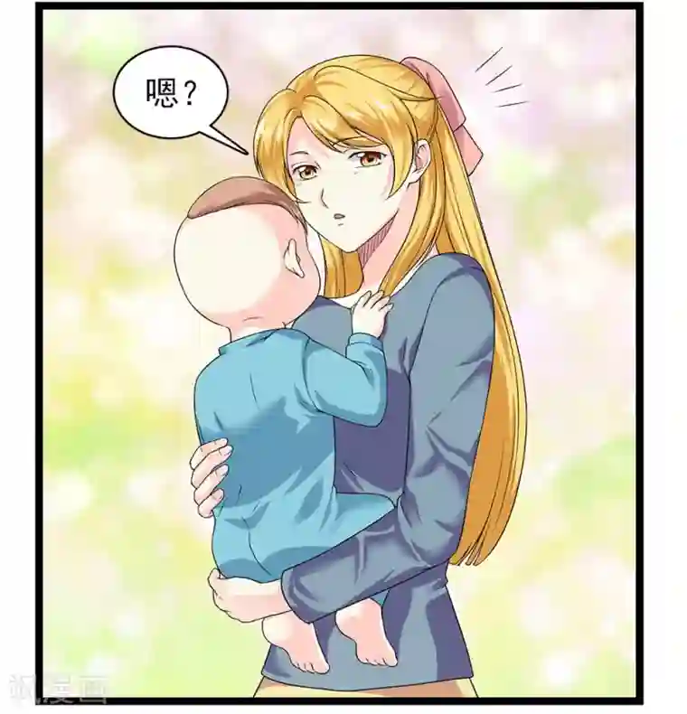 刺魂第47话 我就是被抛弃的