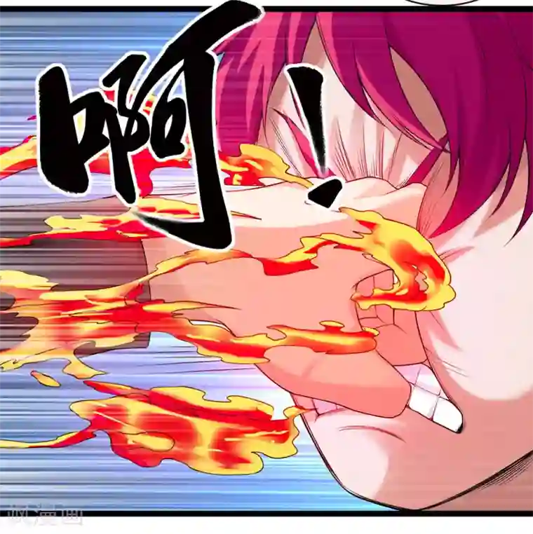 刺魂第48话 江湖人称谢哥