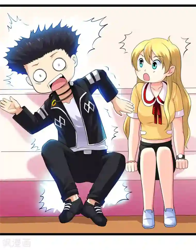 刺魂第51话 伪娘是爱好，不是癖好