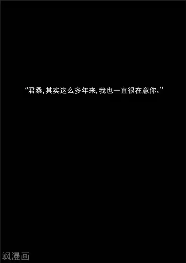 李泰和方小甜的平行世界第7话 疯狂马戏人