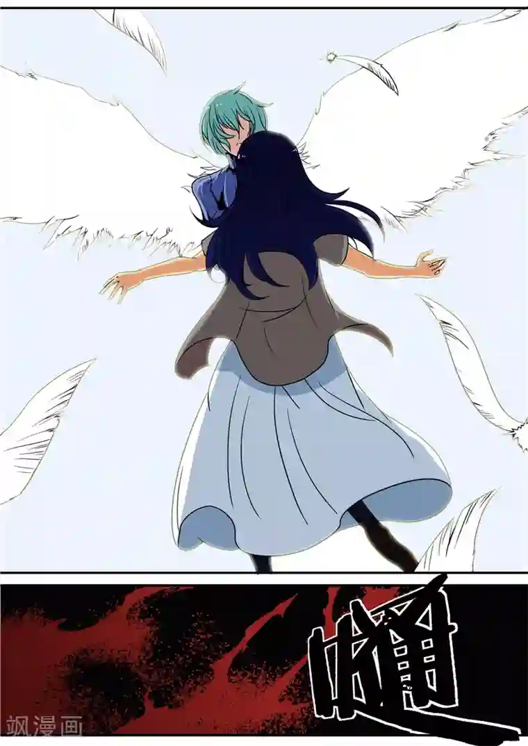 李泰和方小甜的平行世界第10话 末日3