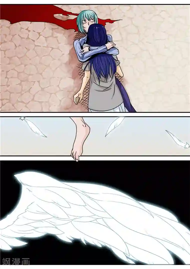 李泰和方小甜的平行世界第10话 末日3