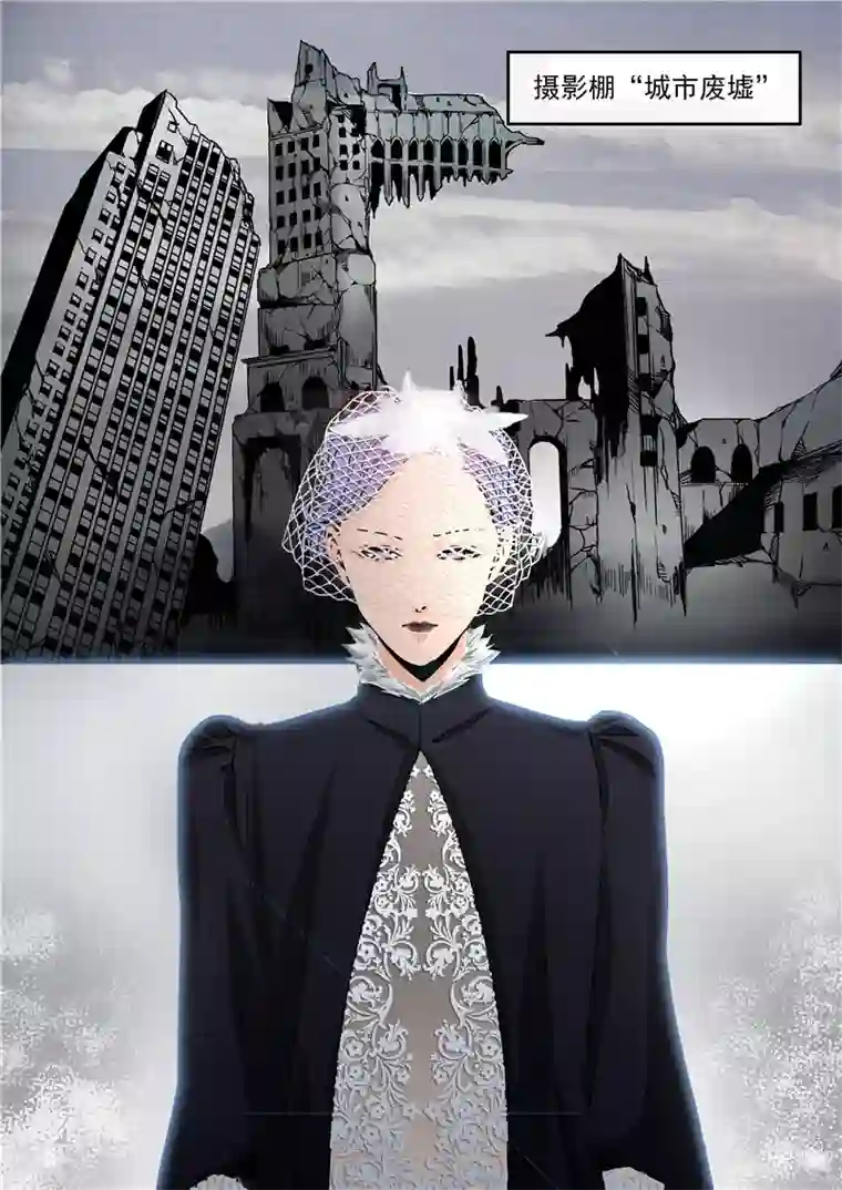 李泰和方小甜的平行世界第11话 末日华服