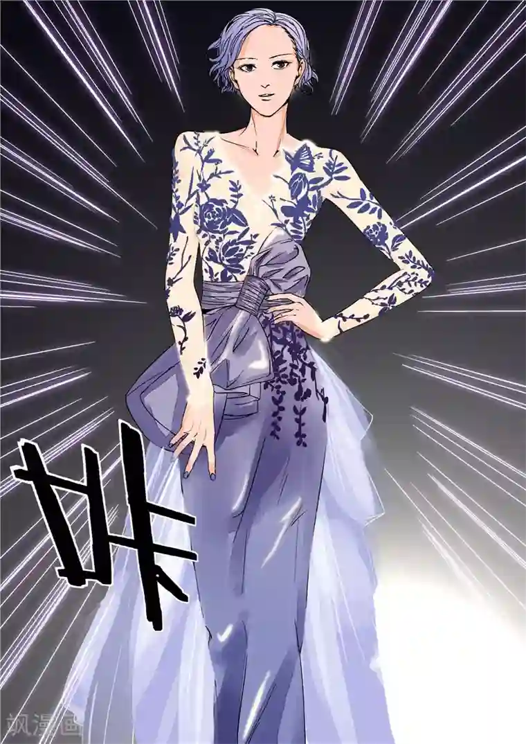 李泰和方小甜的平行世界第11话 末日华服