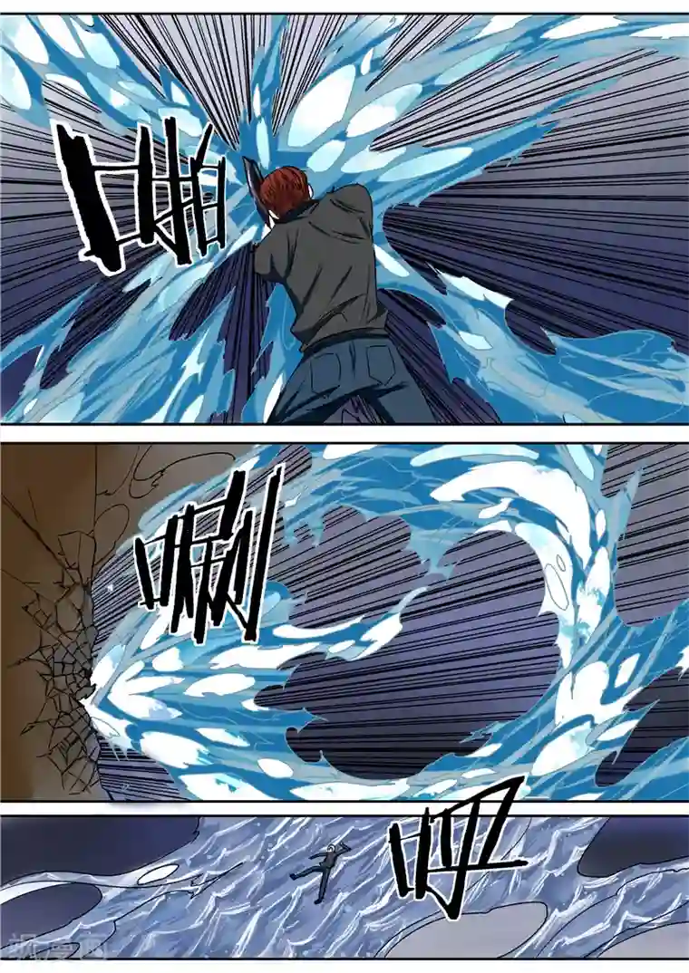 李泰和方小甜的平行世界第15话 地下城老鼠