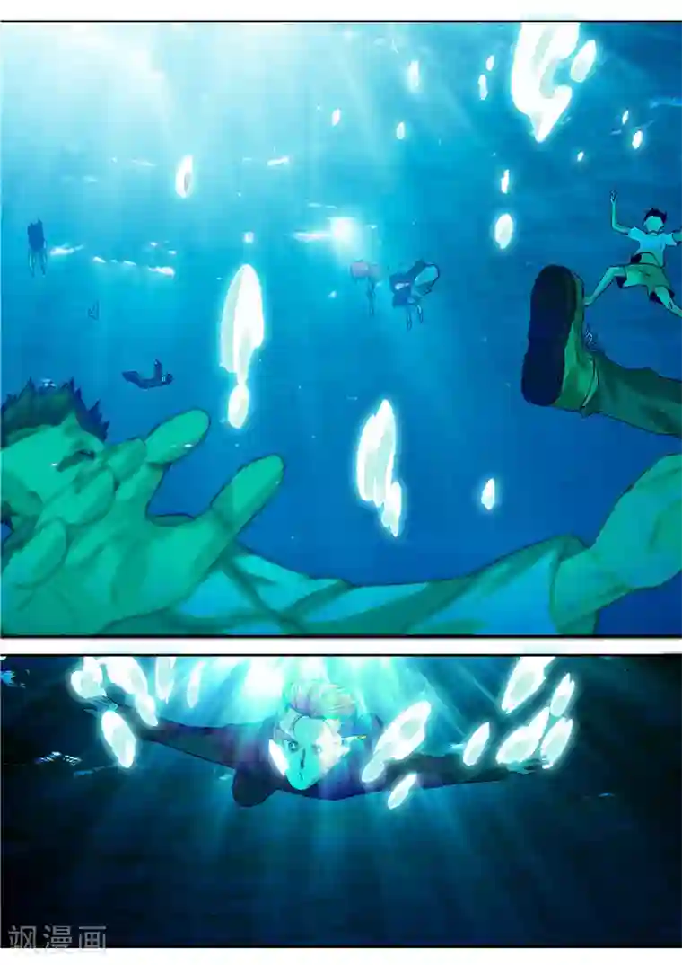 李泰和方小甜的平行世界第15话 地下城老鼠