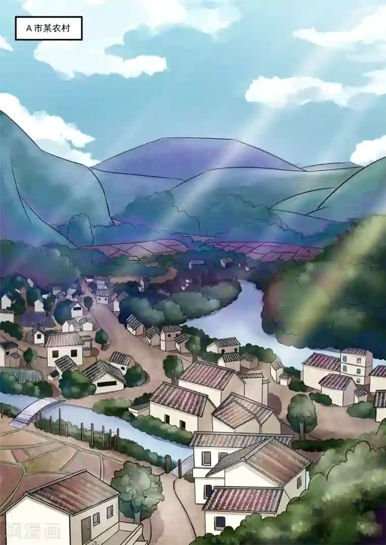 李泰和方小甜的平行世界第16话 血爱