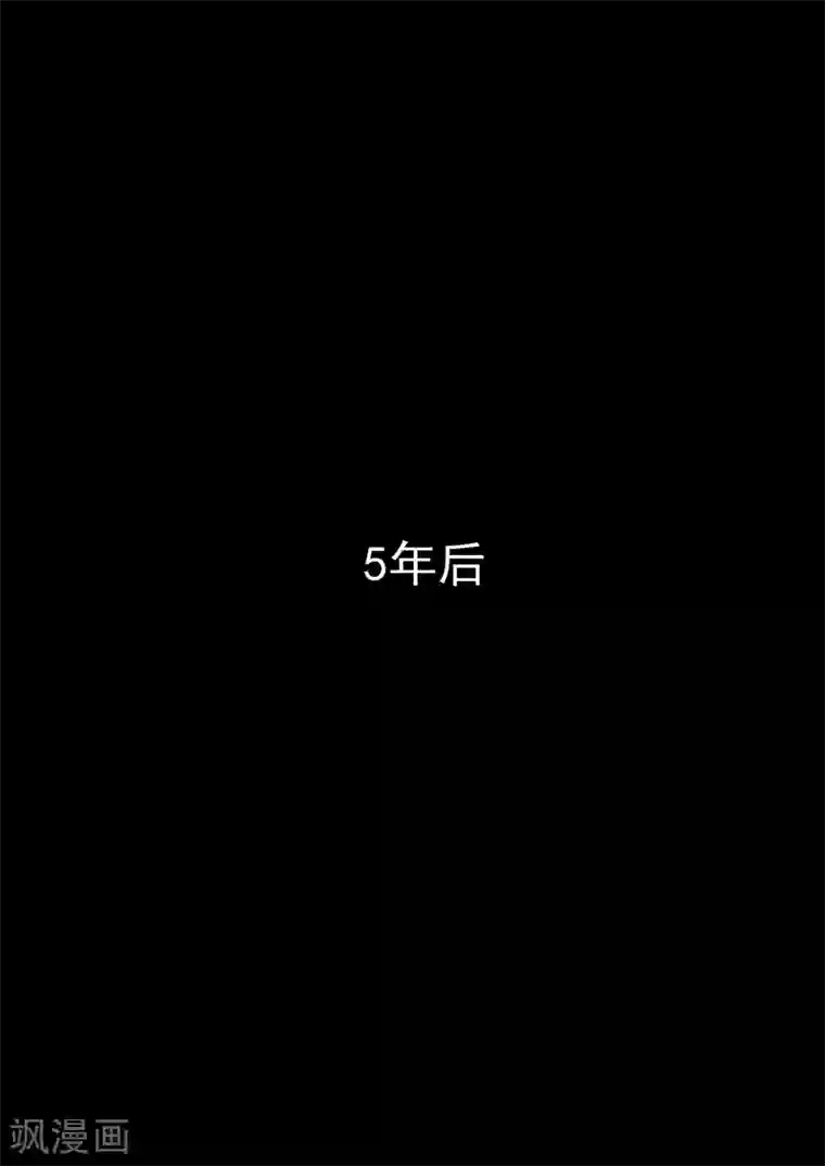 李泰和方小甜的平行世界第19话 生命快递