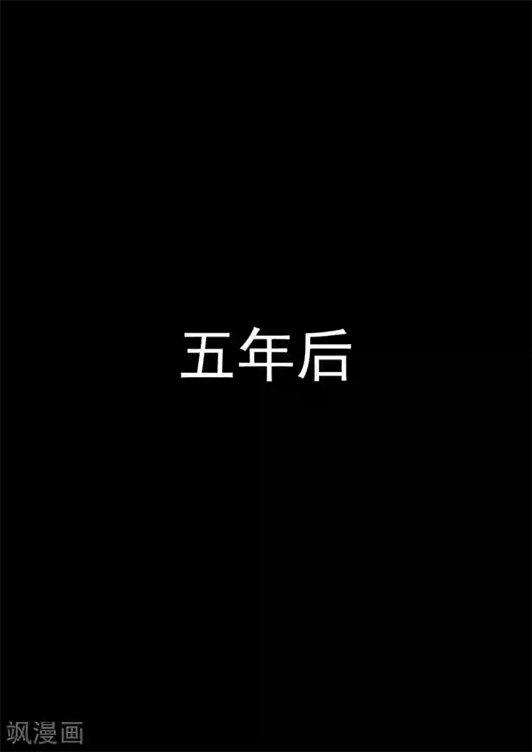 李泰和方小甜的平行世界第27话 霾人