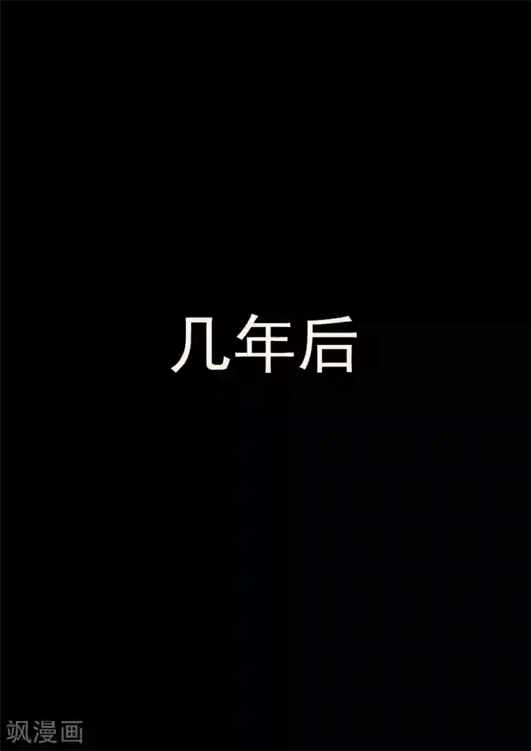 李泰和方小甜的平行世界第29话 人间失乐园