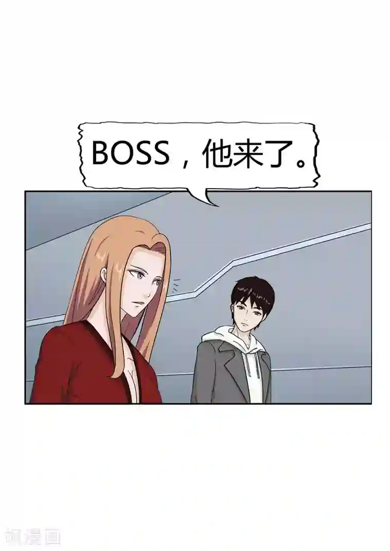 李泰和方小甜的平行世界第37话 记忆U盘3