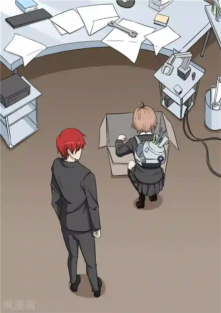 李泰和方小甜的平行世界第38话 记忆U盘4