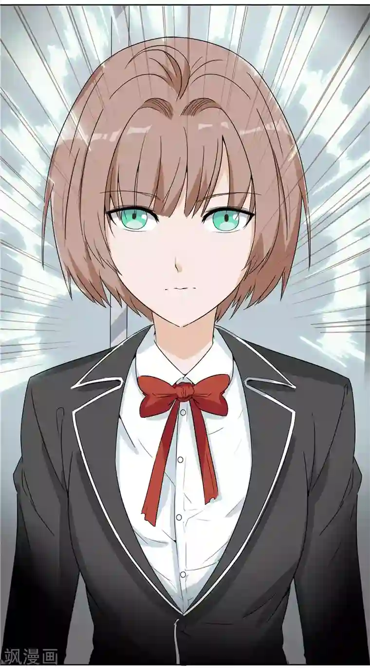 李泰和方小甜的平行世界第38话 记忆U盘4