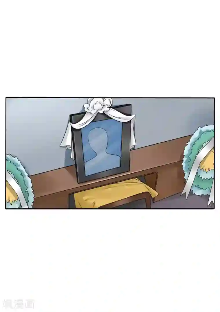 李泰和方小甜的平行世界第78话 我不是医圣