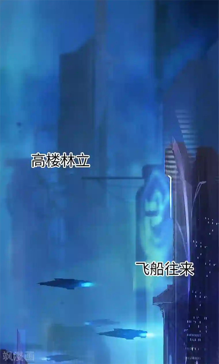 李泰和方小甜的平行世界新作推荐